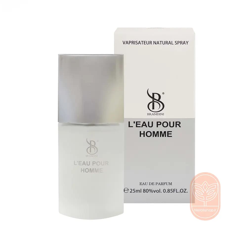 عطر لئو پورهم برندینی | Brandini Leau Pour Homme