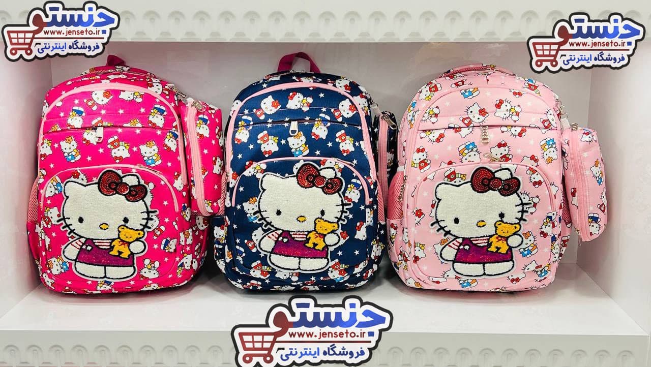 کیف مدرسه دخترانه جامدادی دار فانتزی hello kitty کد 140294