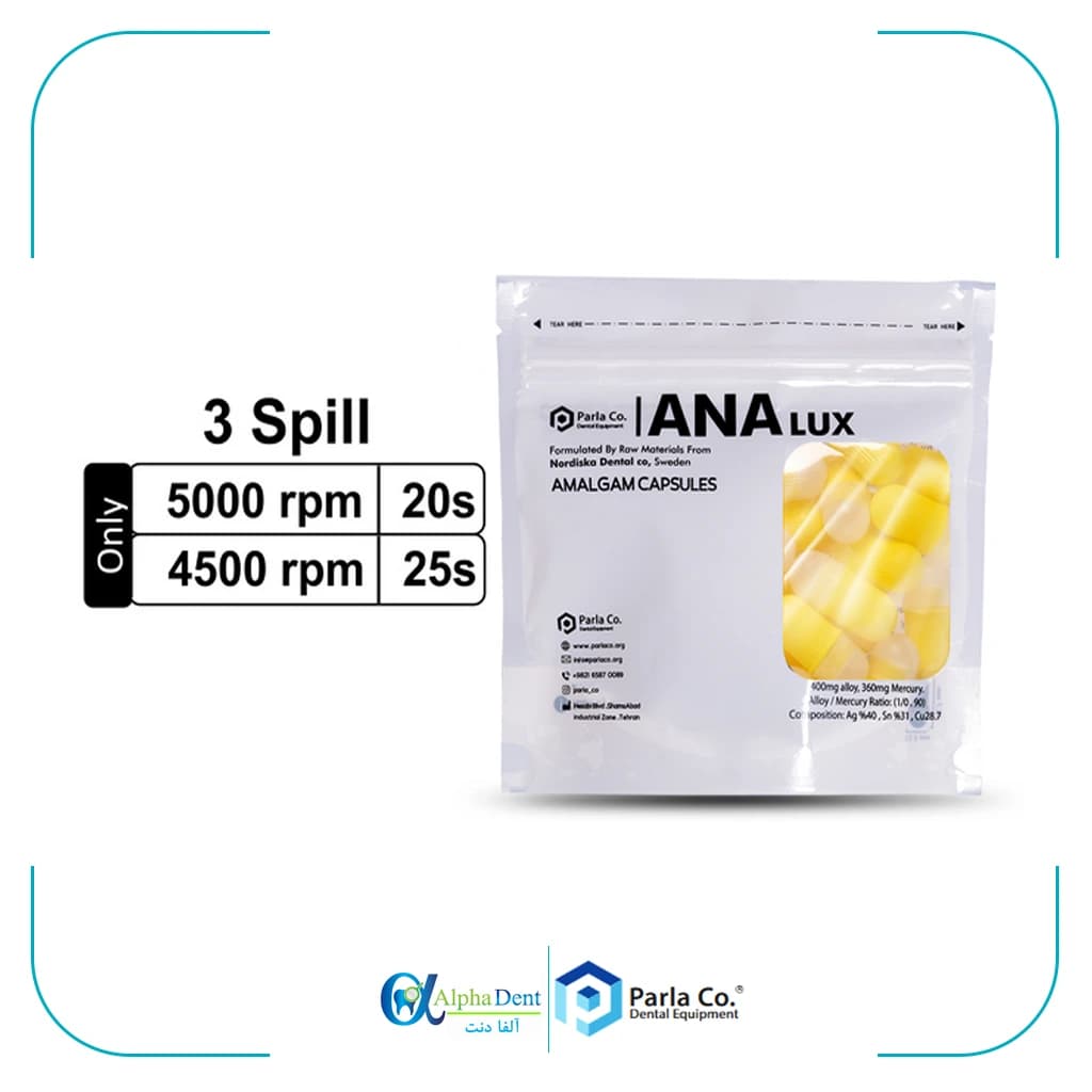 آمالگام آنالوکس سه واحدی ۵۰ تایی ANALUX
