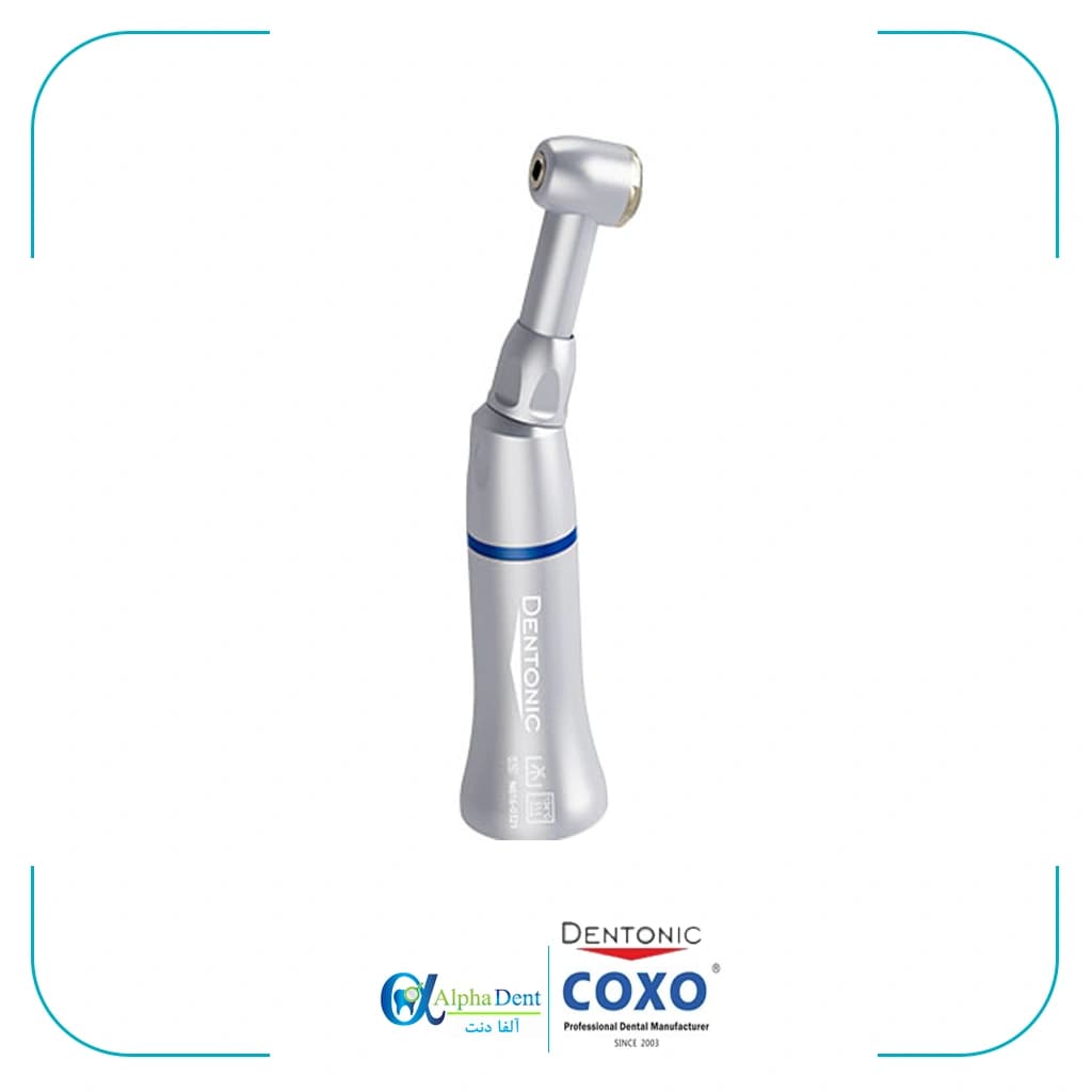 انگل پوش باتن کوکسو (COXO)