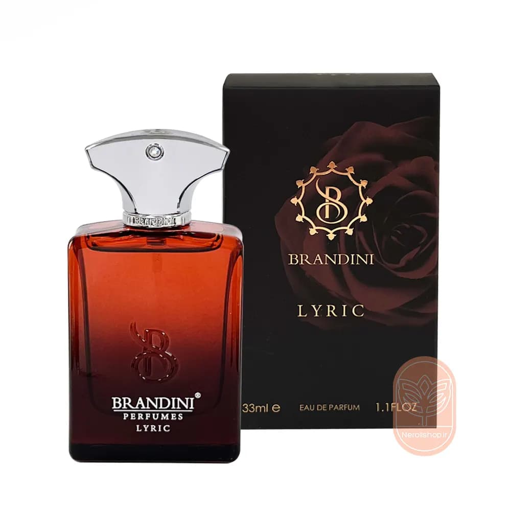 عطر ادکلن لیریک مردانه برندینی | Brandini Lyric