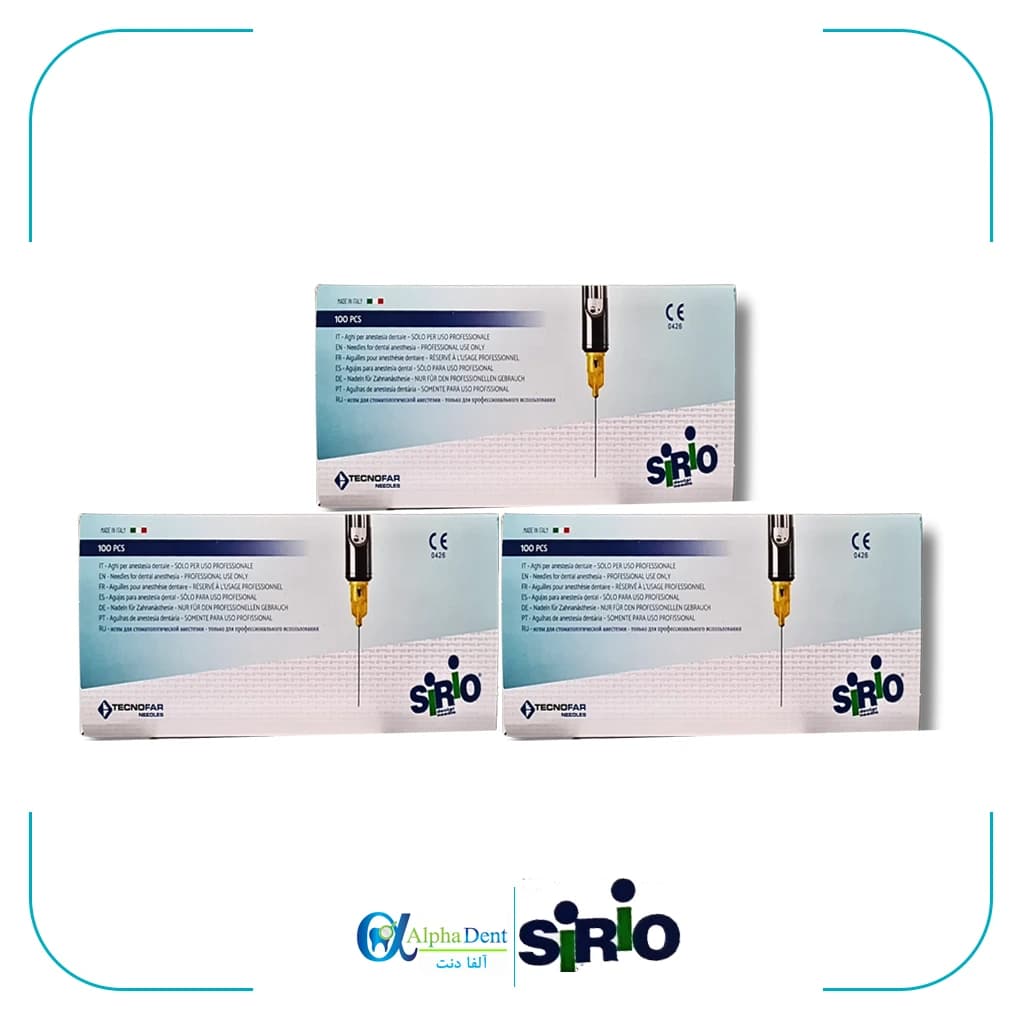 سر سوزن ایتالیایی سیریو – Sirio
