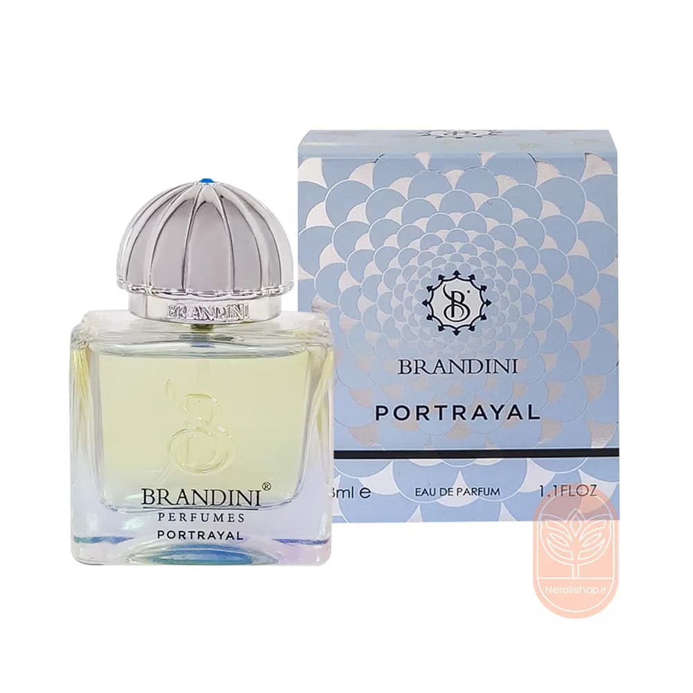عطر ادکلن پورترایال زنانه برندینی | Brandini Portrayal women