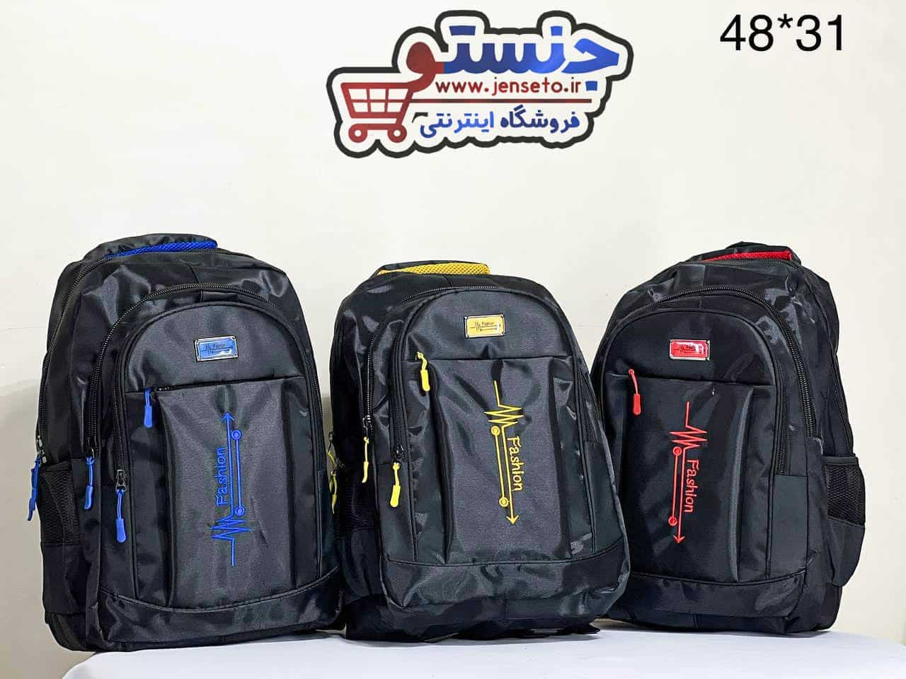 کوله پشتی اسپرت طرح رعد و برقی (کیف مدرسه ای) fashion کد 140266