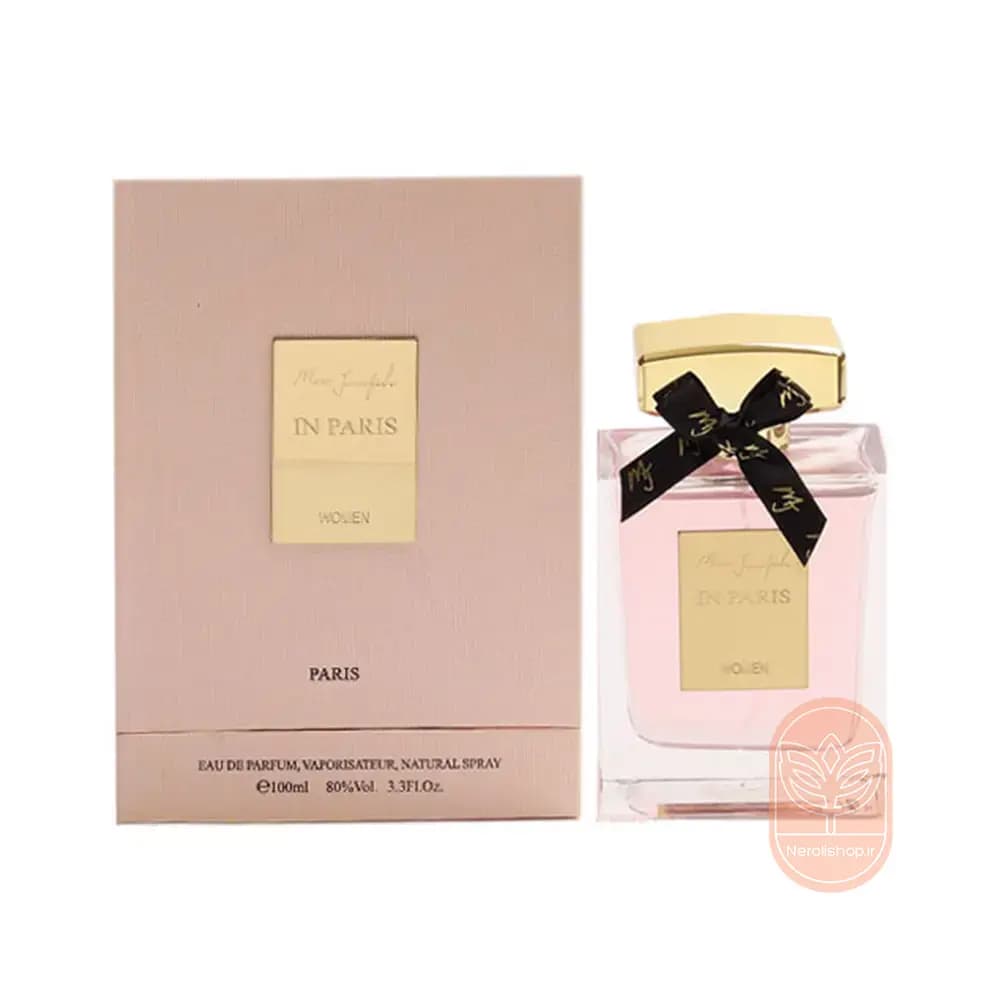 عطر مارک جوزف این پاریس | Marc Joseph In Paris