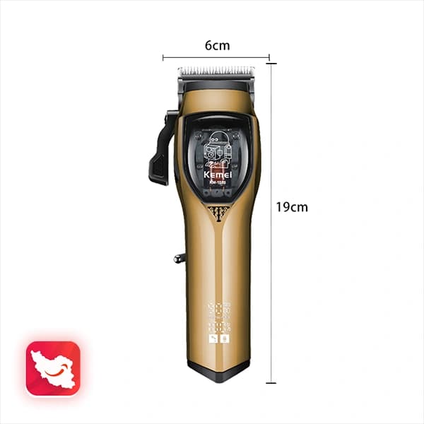 ماشین اصلاح کیمی KM-1680 — تصویر ۲
