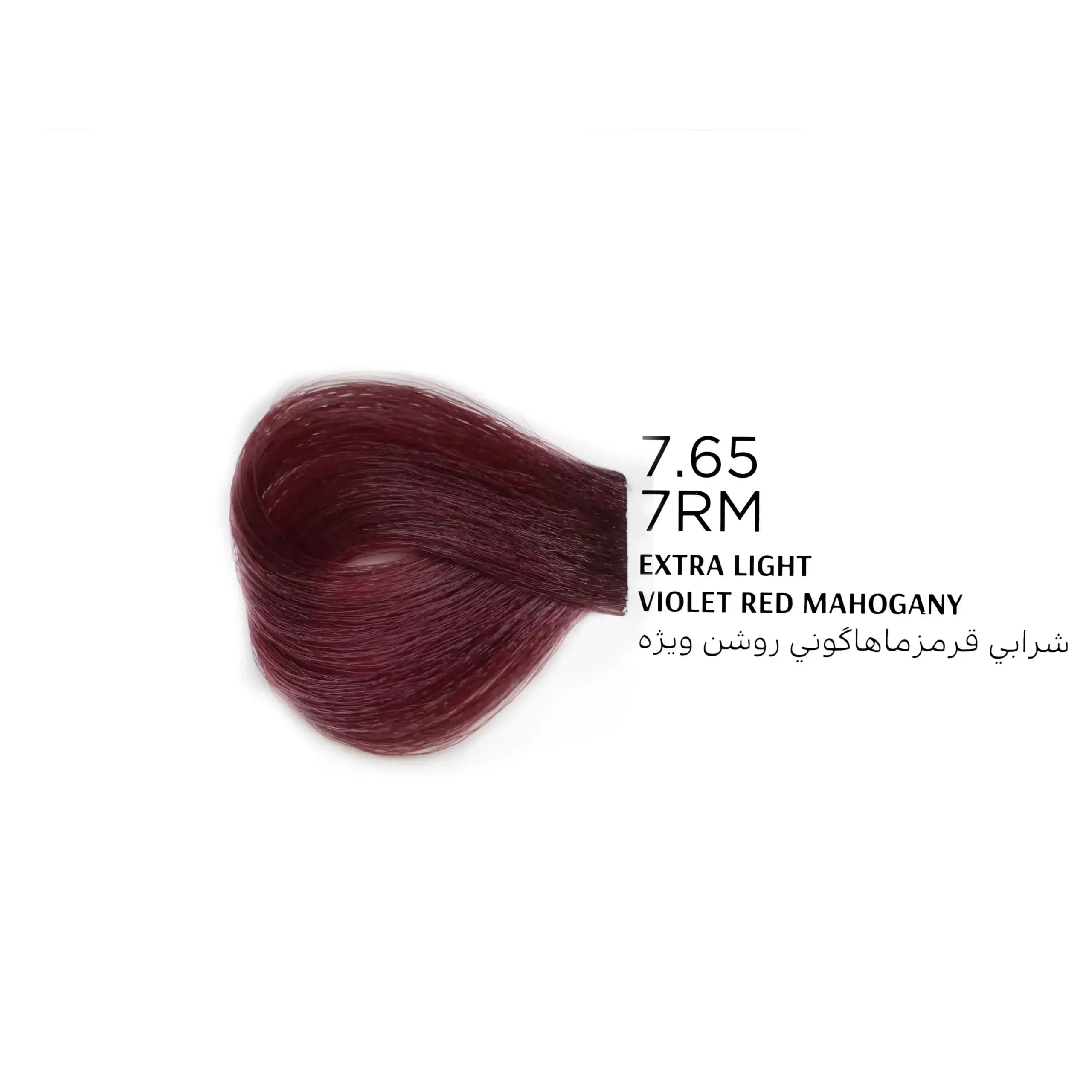 رنگ مو بیول شرابی قرمزماهاگونی روشن ویژه 7.65، حجم ۱۰۰میلی — تصویر ۲