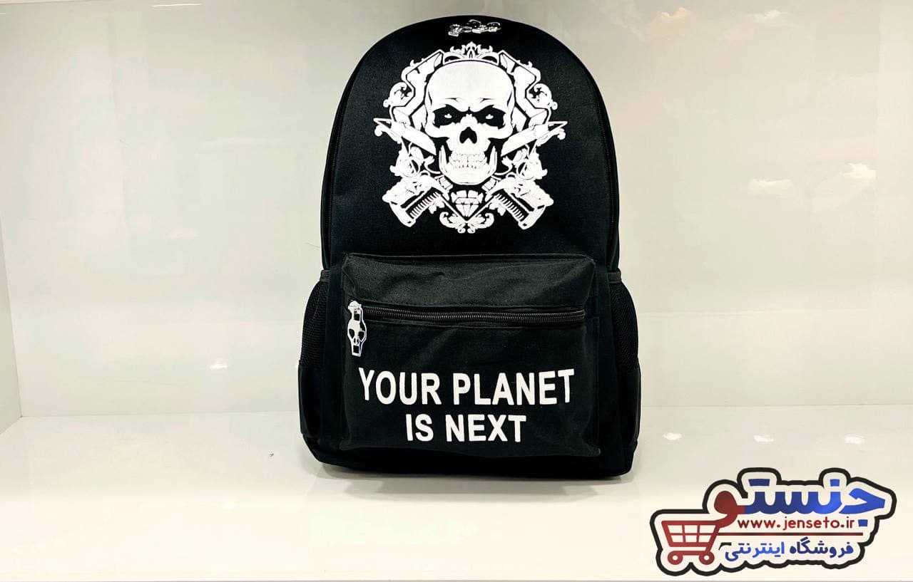 کیف مدرسه اسکلتی کتان (کوله پشتی اسپرت) YOUR PLANET IS NEXT کد 494
