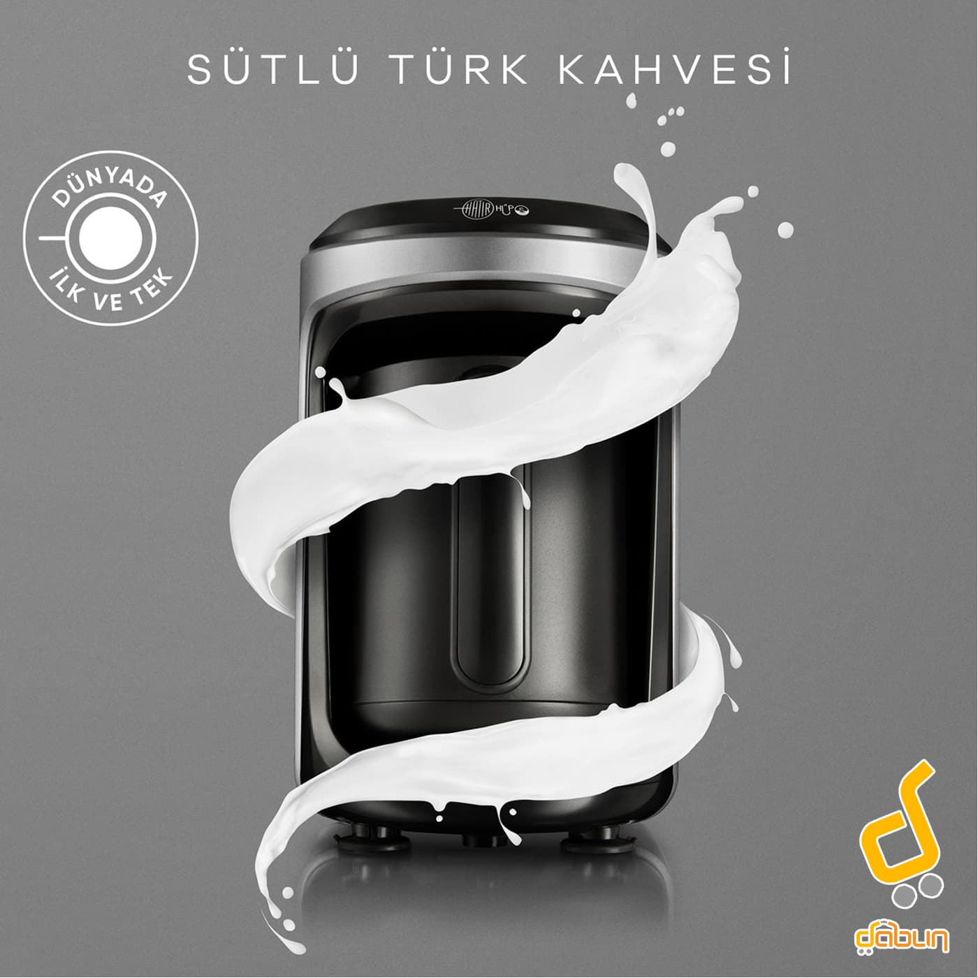 قهوه ساز دو کاره کارجا مدل hatir hups — تصویر ۲