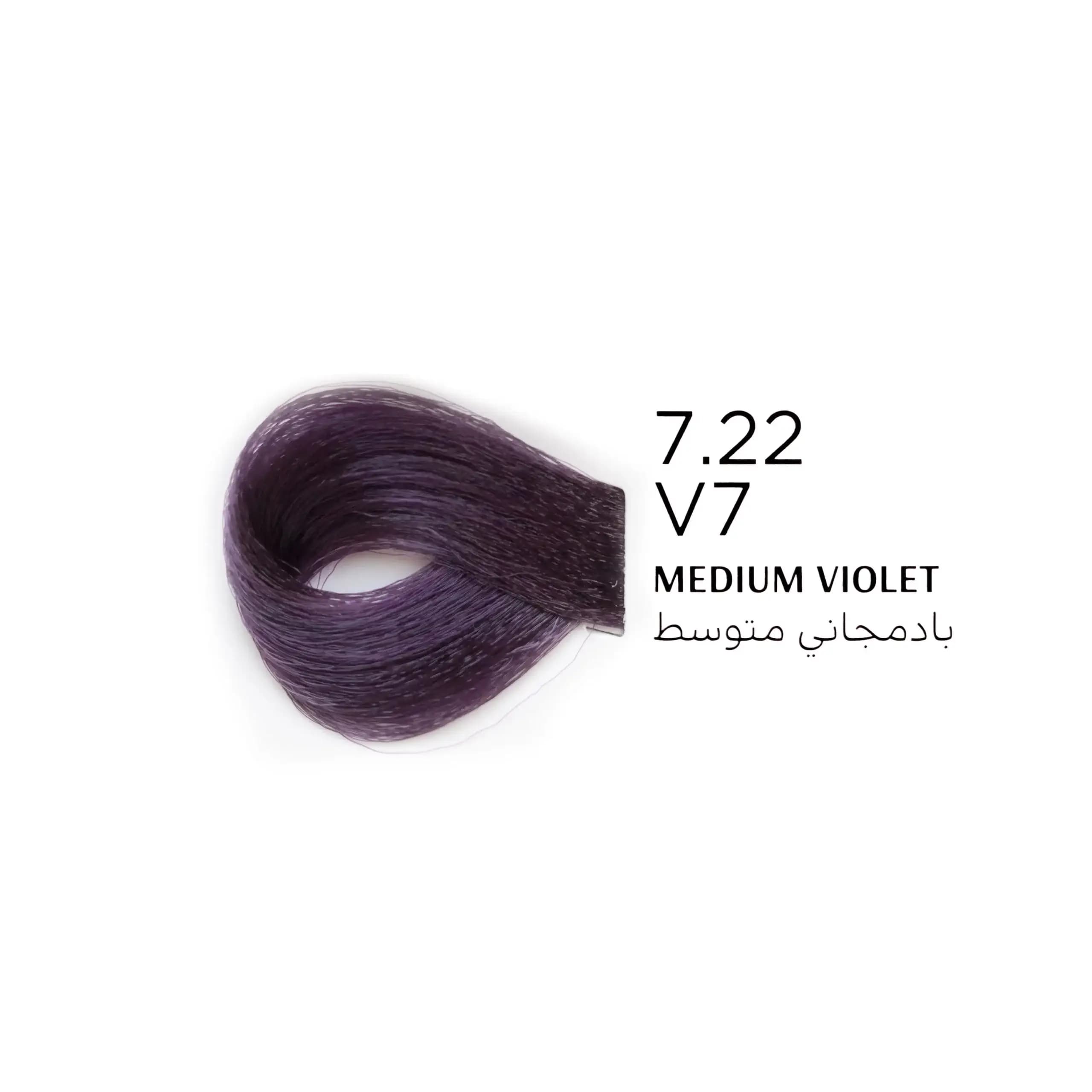 رنگ مو بیول بادمجانی متوسط 7.22-V7، حجم ۱۰۰میلی — تصویر ۲