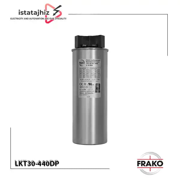 خازن سه‌فاز فشار ضعیف 30 کیلووار ( 25 در 400) LKT30-440DP فراکو — تصویر ۲