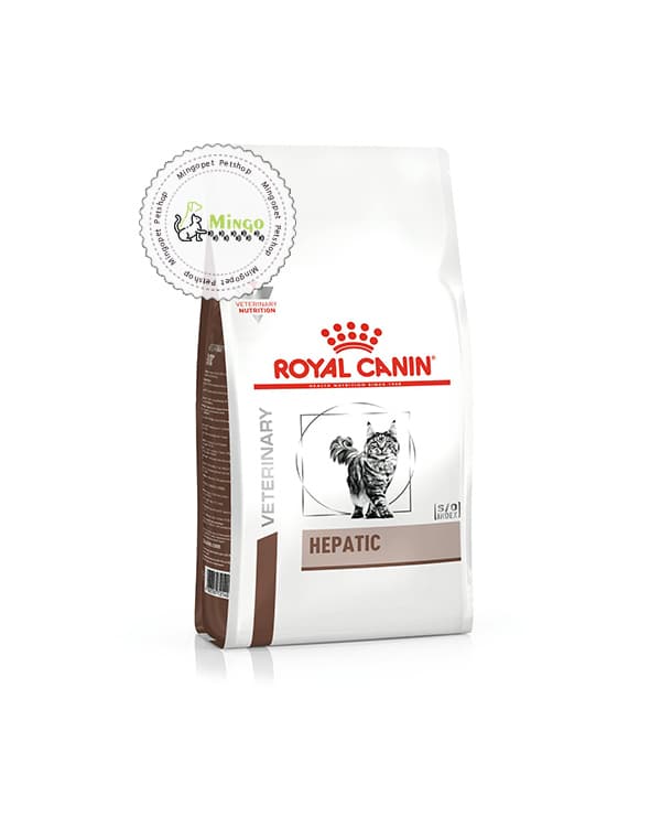 غذای گربه هپاتیک رویال کنین 2 کیلویی | Royal Canin Hepatic Cat