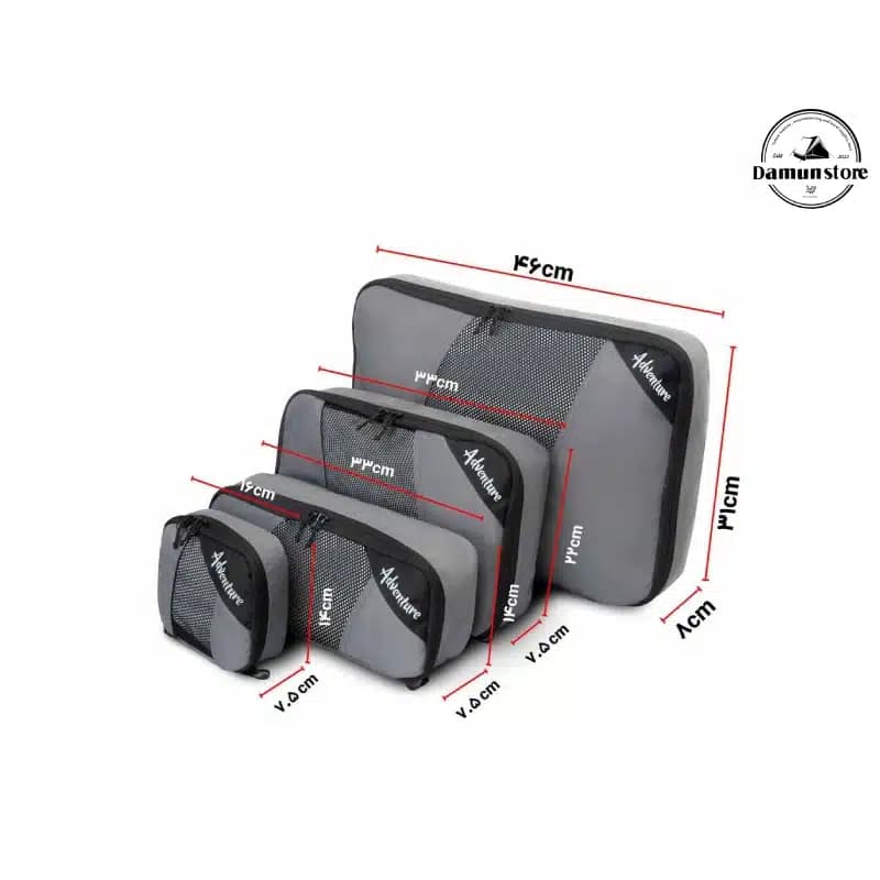 ست پکینگ کیوبز ادونچر مدل کروک ۴ تکه | Adventure Croc Packing Cubes Set — تصویر ۲