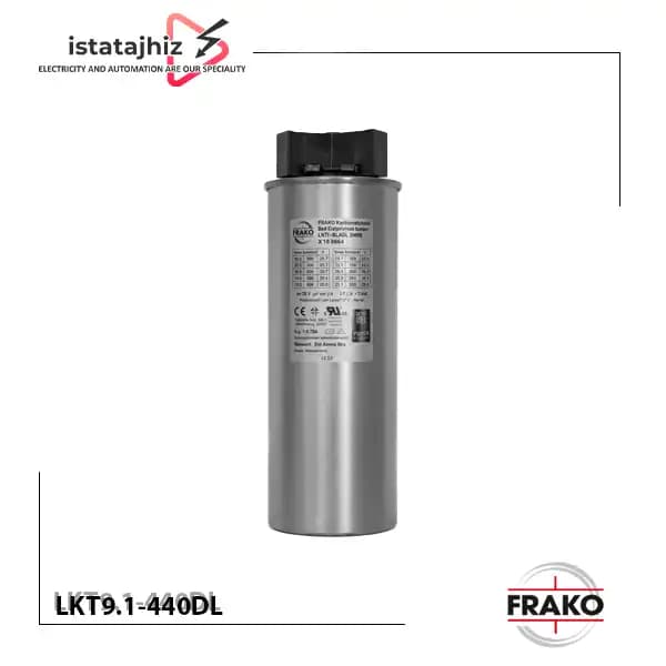 خازن سه‌فاز فشار ضعیف 9.1 کیلووار ( 7.5 در 400) LKT9.1-440DL فراکو — تصویر ۲