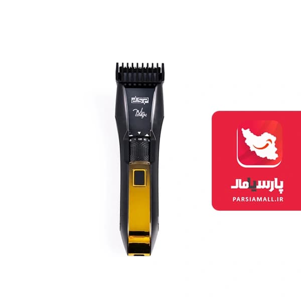 ست ماشین اصلاح دی اس پی مدل 80174 — تصویر ۸