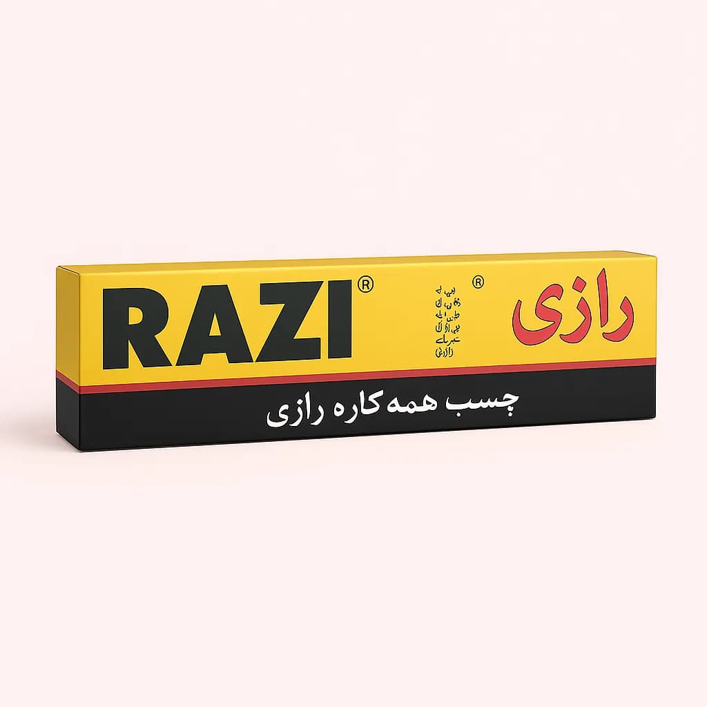 چسب همه‌کاره رازی – ۵۰ سی‌سی