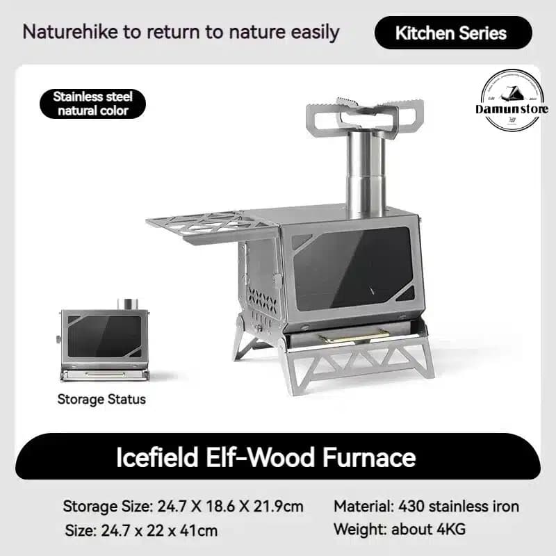 اجاق هیزمی نیچرهایک Ice Field Elf Firewood Stove مدل CNK2300CW020 — تصویر ۳
