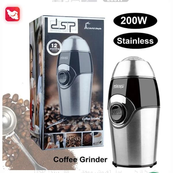 آسیاب دی اس پی مدل KA3001 — تصویر ۲