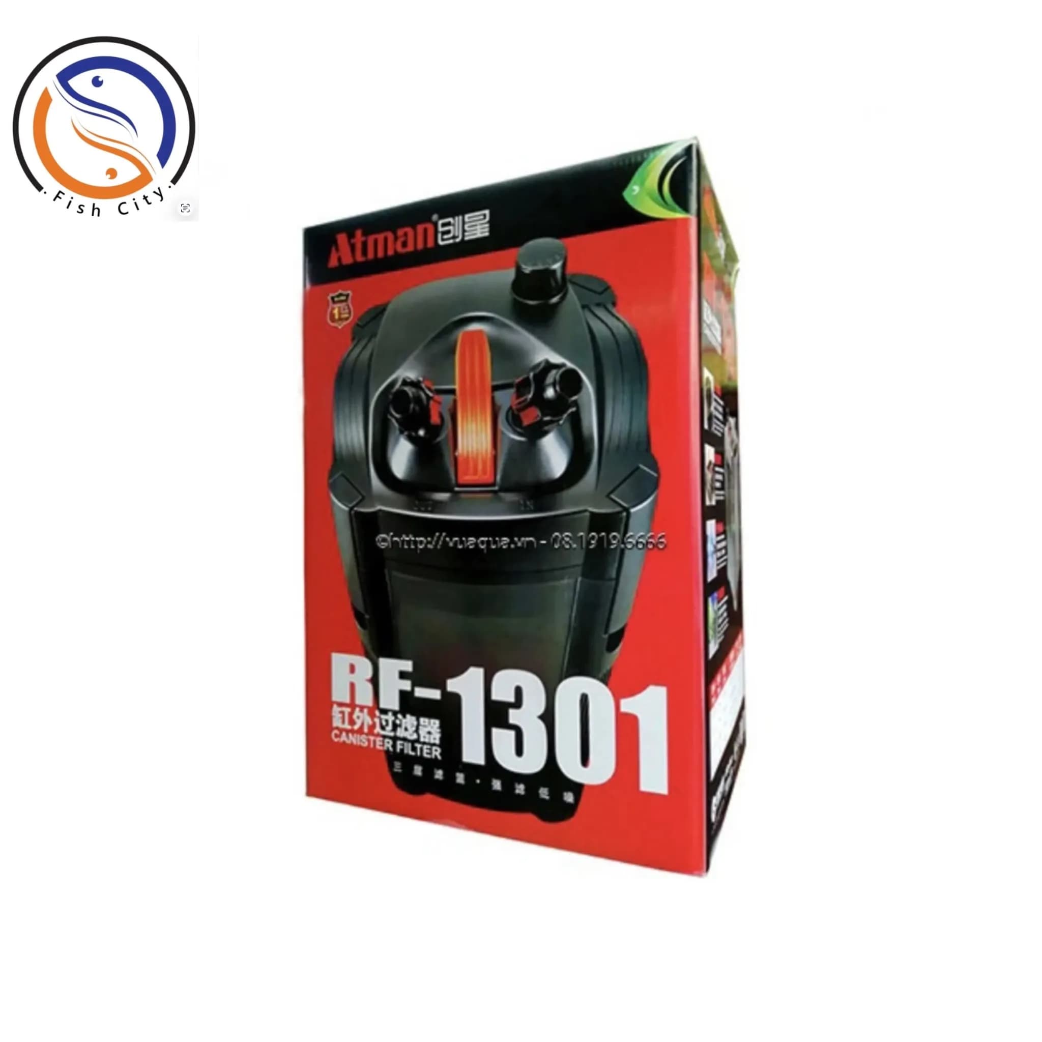 فیلتر سطلی آتمن مدلRF-1301