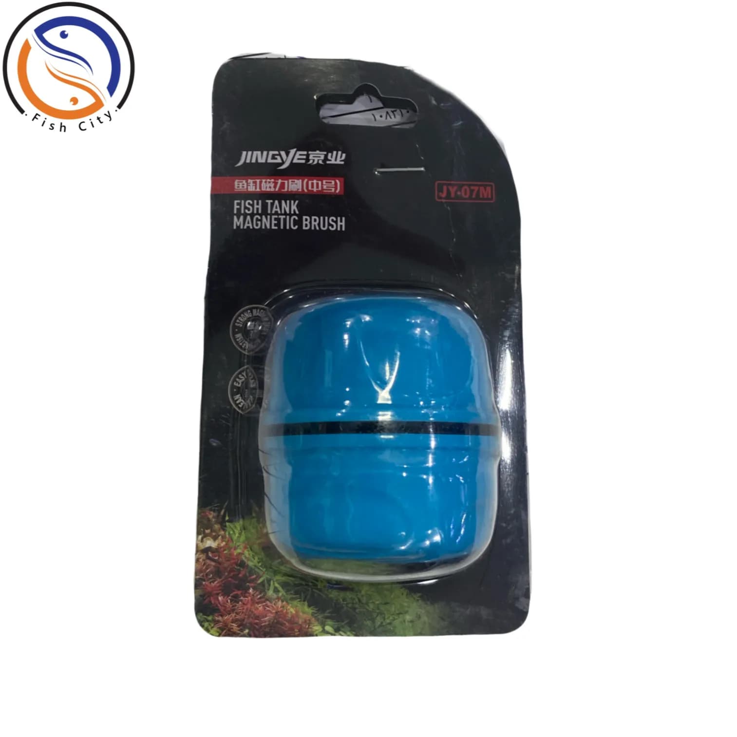 مگنت شیشه پاک کن اکواریوم جینگی مدل JY-07M — تصویر ۲