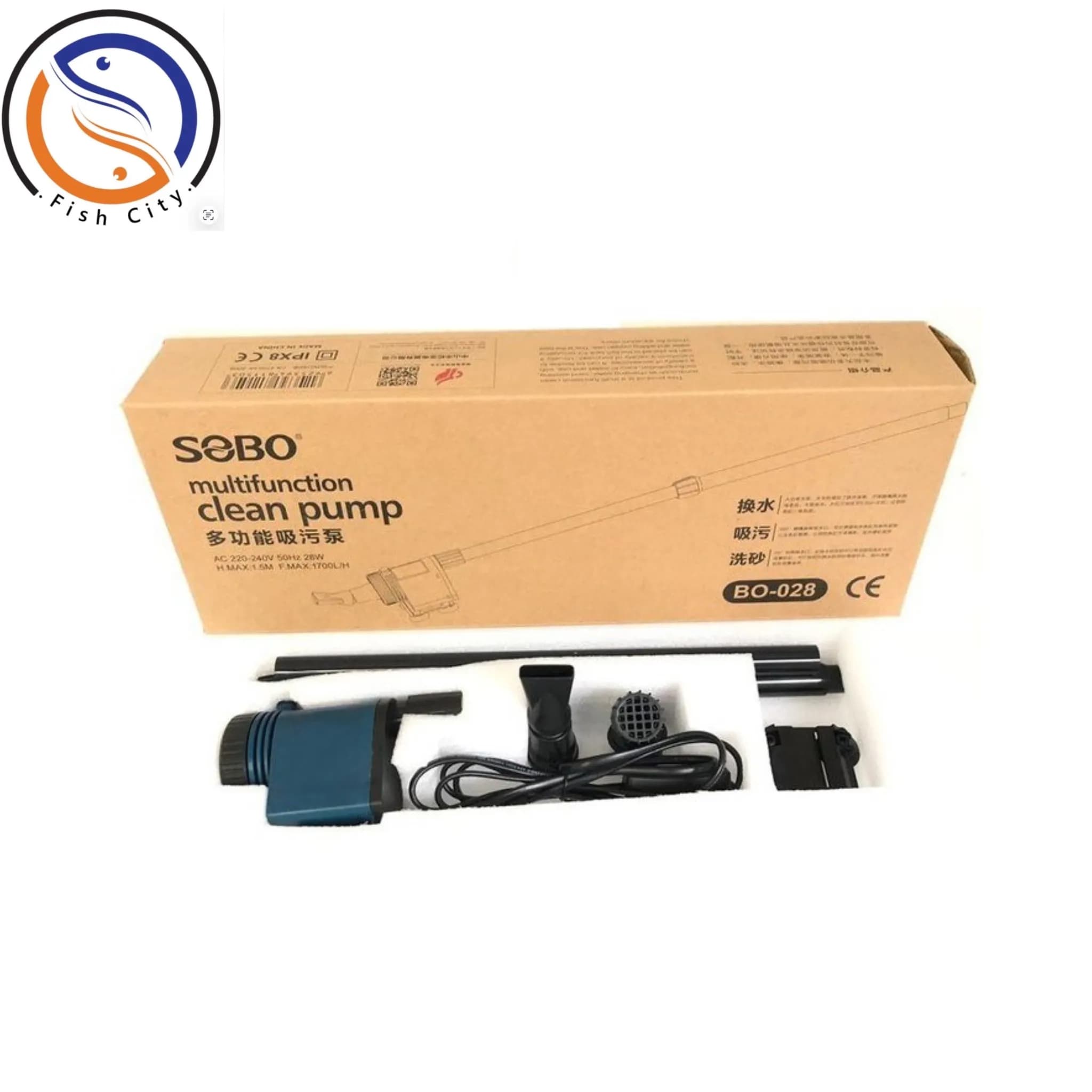 سیفون برقی مدل BO-028 برند سوبو