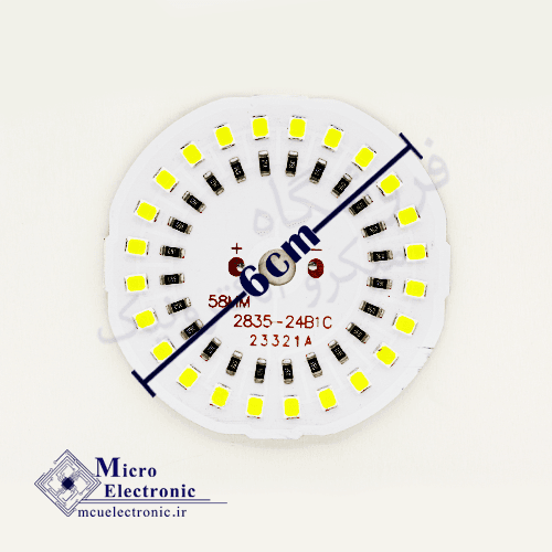 SMD 24w 12v سفید قطر 6cm — تصویر ۲
