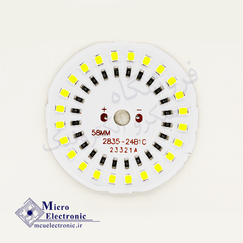 SMD 24w 12v سفید قطر 6cm