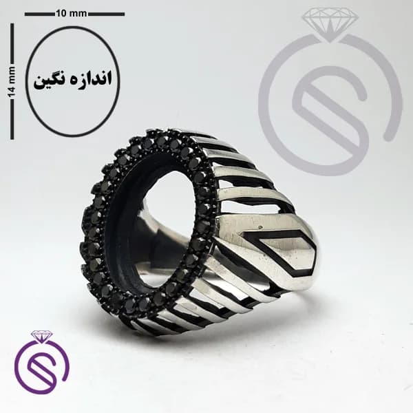 رکاب انگشتر نقره مردانه مدل هاکان کد 62544 — تصویر ۲