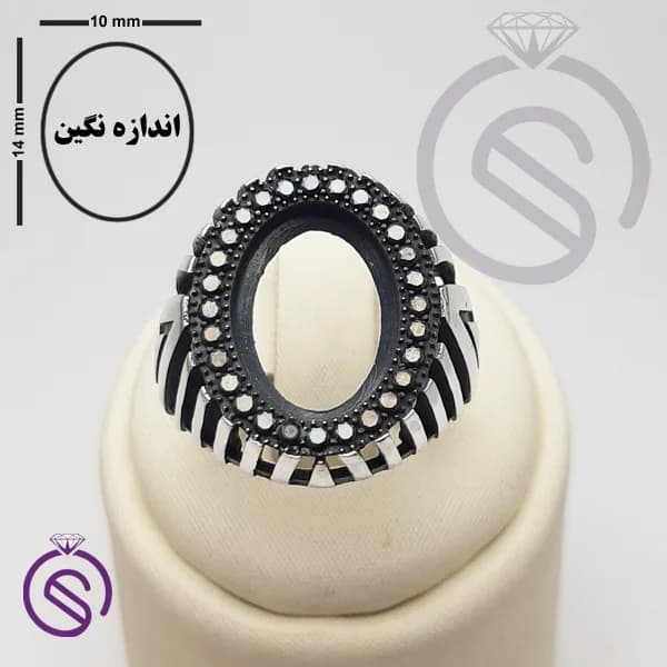 رکاب انگشتر نقره مردانه مدل هاکان کد 62544 — تصویر ۳