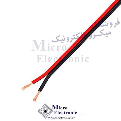 سیم باند افشان 2 در 0.5 قرمز مشکی تمام مس