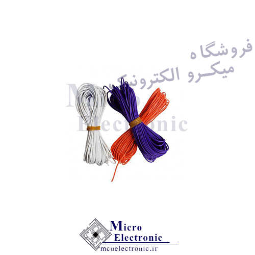 سیم افشان 0.25 تمام مس
