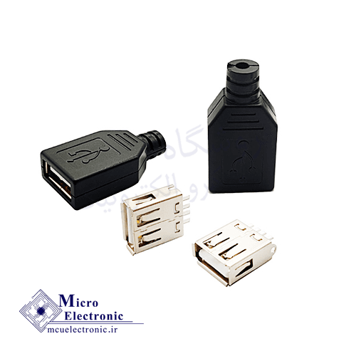 USB Female Type A سرسیمی