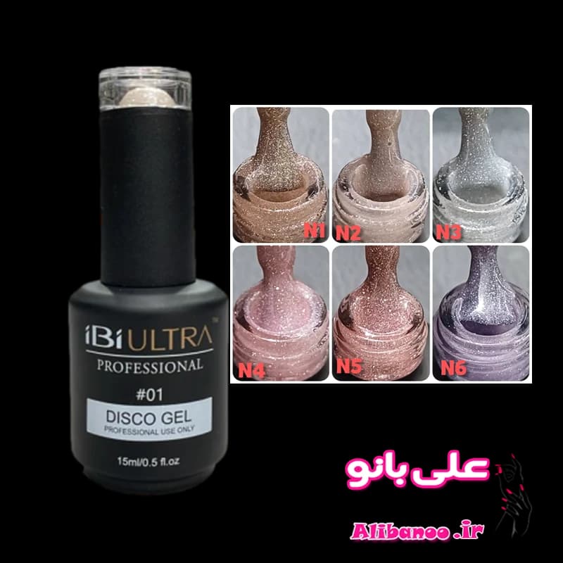 دیسکو ژل نود آی بی آی شماره 6