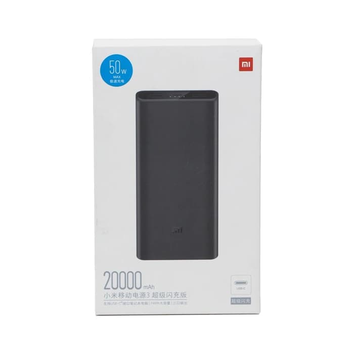 پاور بانک شیائومی 20000 میلی آمپر 50 وات مدل PB200SZM — تصویر ۴