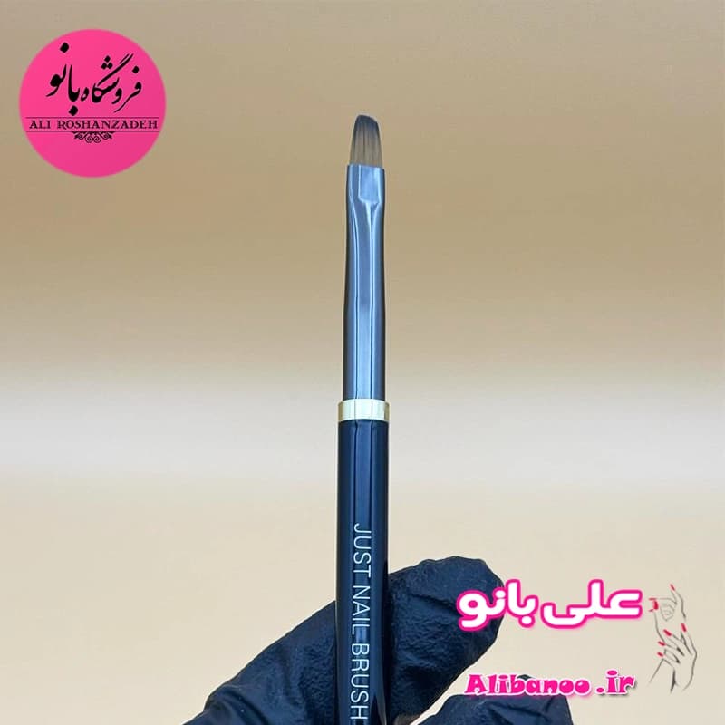 قلم کاشت ژل زبان گربه ای جاست شماره ۸