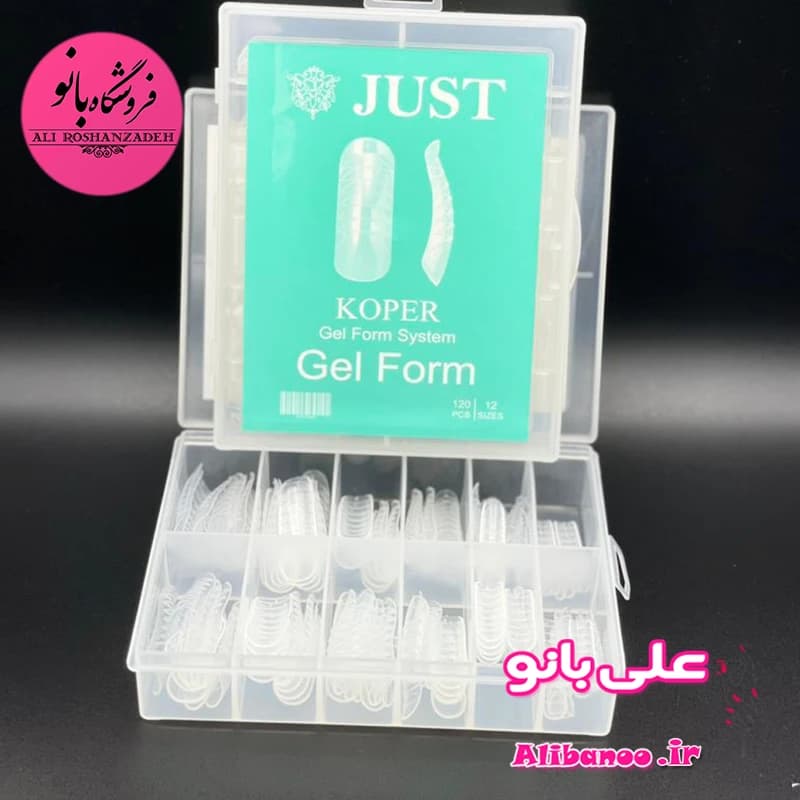 قالب کاشت ناخن ۱۲۰ عددی جاست ارجینال
