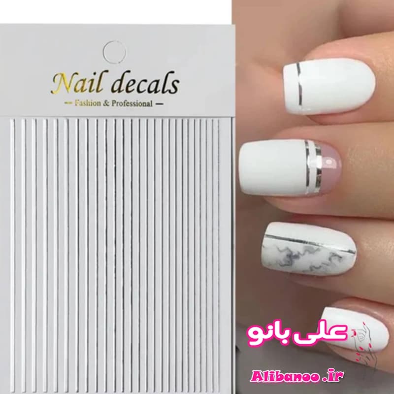 نوار دیزاین منعطف نقره ای