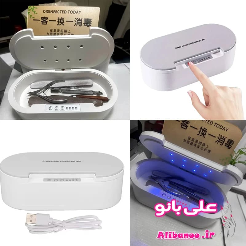 دستگاه استریل ابزار کار سخنگو