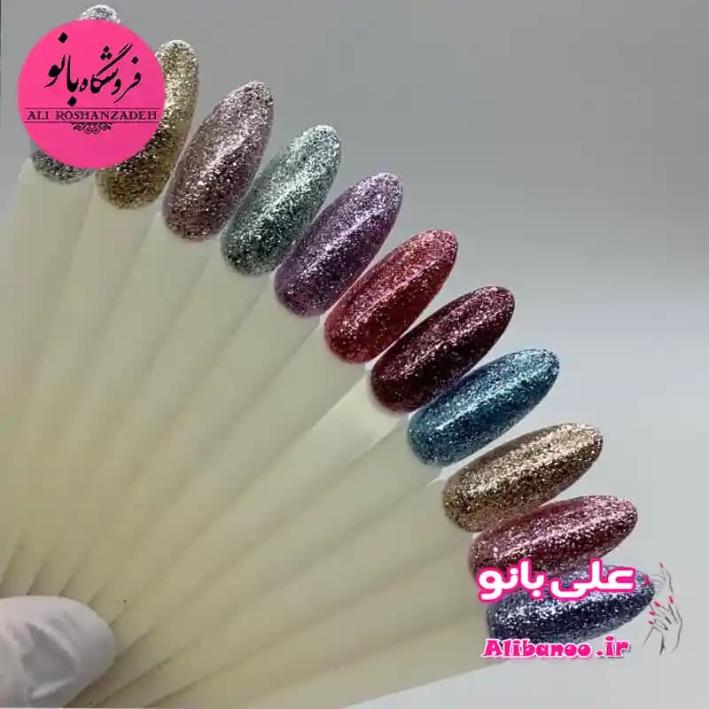 پک 10عددی پلاتینیوم ژل ناخن دیمو