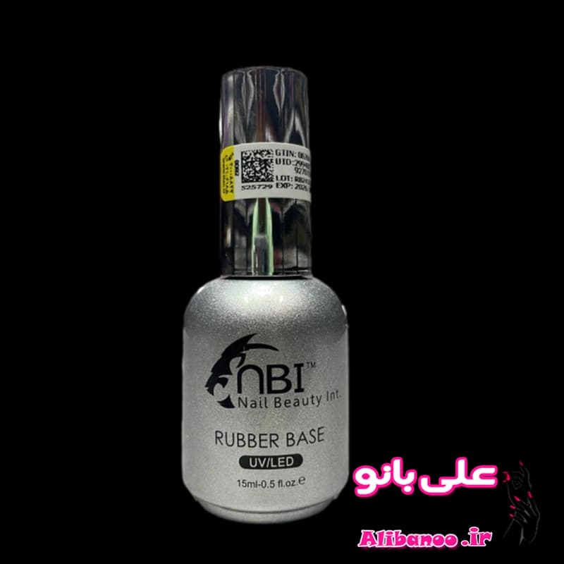 رابر بیس ان بی آی NBI کلیر
