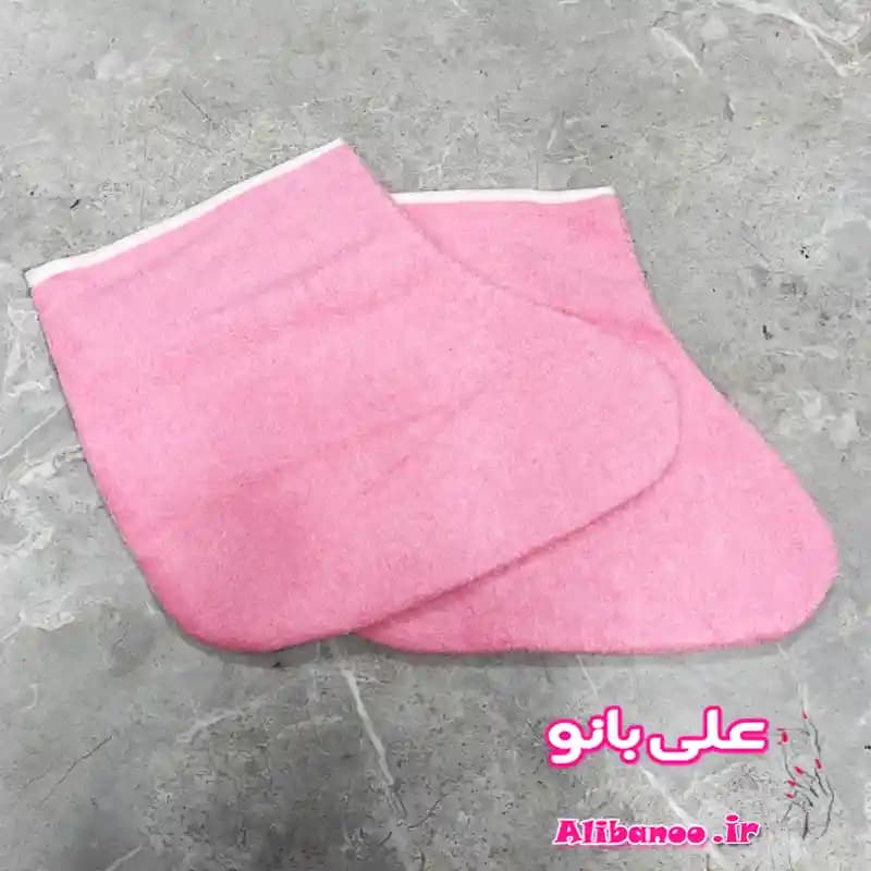 پاپوش پارافین حوله ای