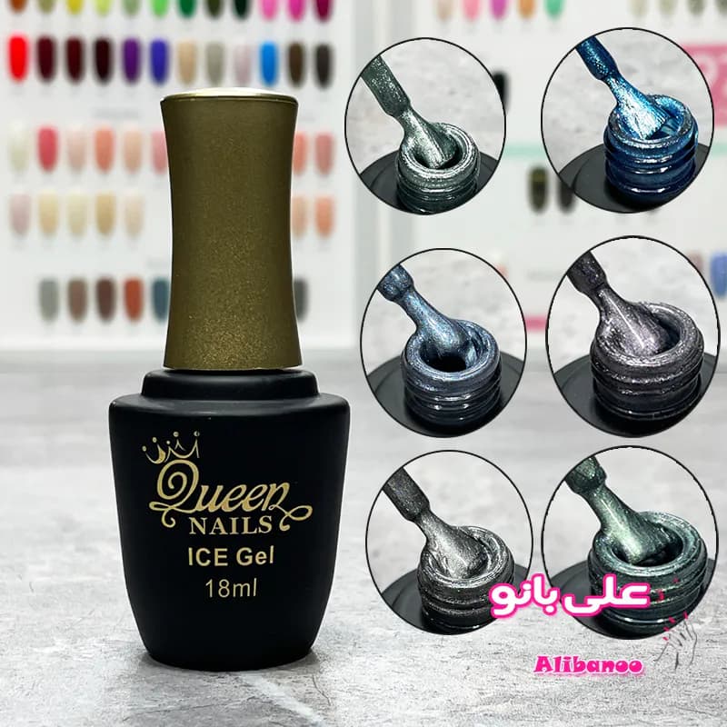 دیسکو آیس ژل 18 میل کویین QUEEN در 7 رنگ