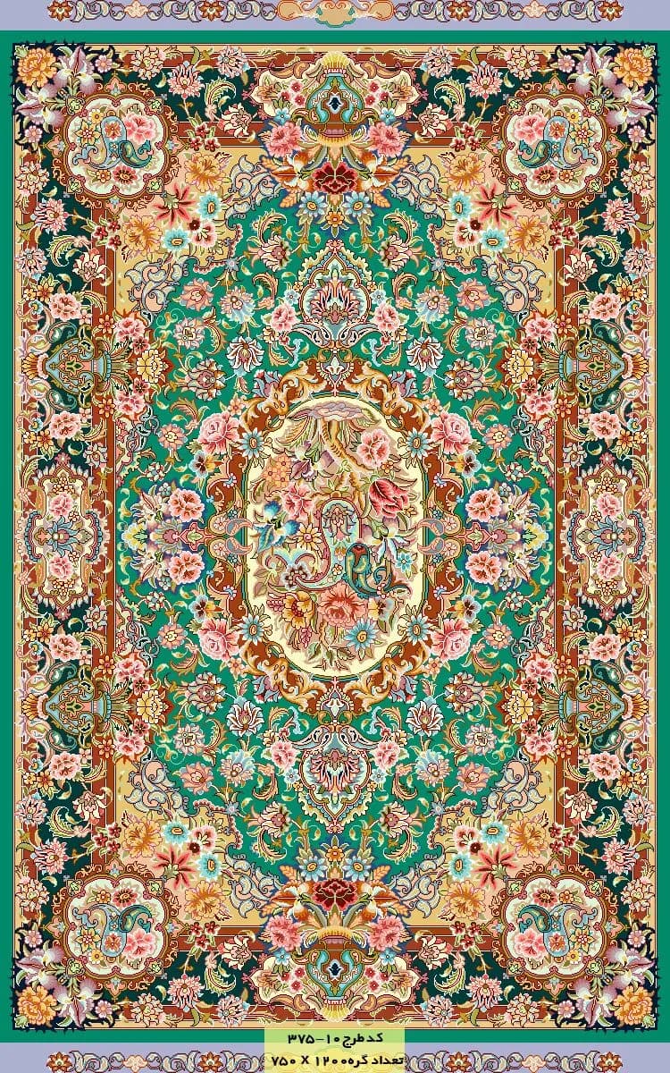 نقشه سنتی طرح سالاری،s10-375