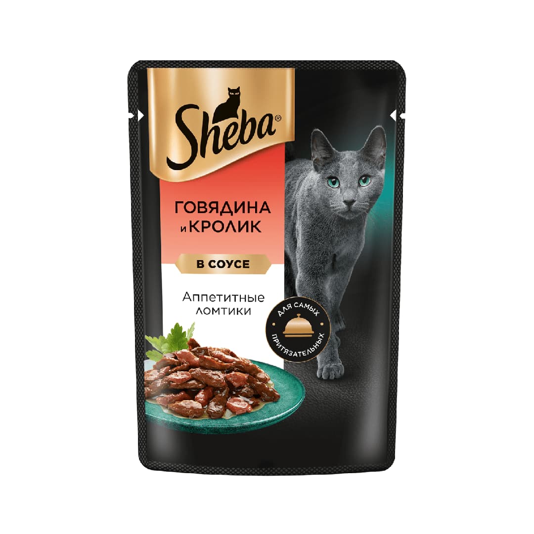 پوچ گربه شبا با طعم بیف و خرگوش در سس_Sheba slices in sauce