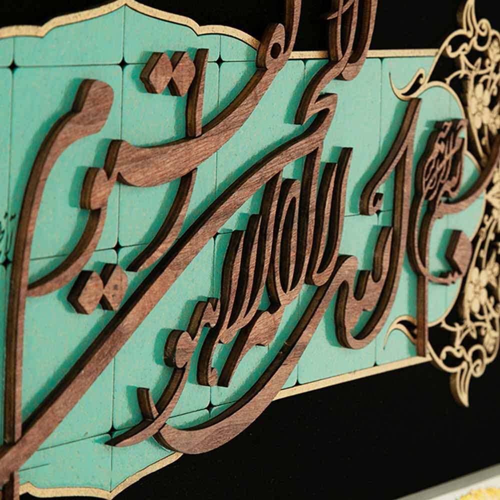 تابلو چوبی معرق طرح آیه الکرسی مدل ترنج کد TJ 009-DW — تصویر ۵