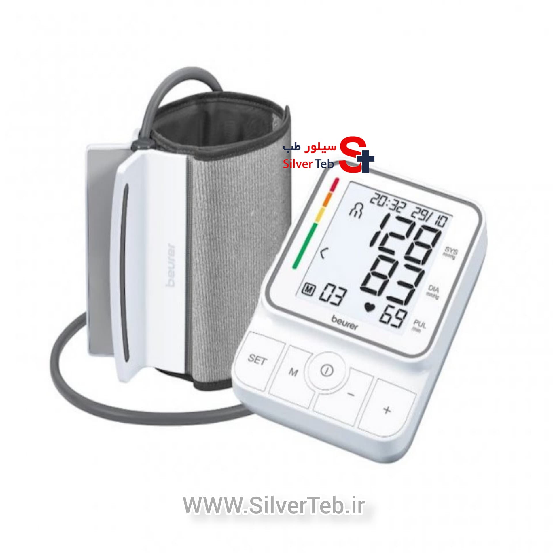 فشارسنج بازویی بیورر مدل Beurer BM51 easyClip — تصویر ۸
