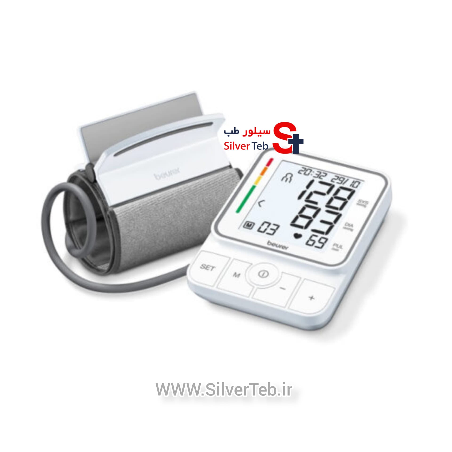 فشارسنج بازویی بیورر مدل Beurer BM51 easyClip — تصویر ۱۰