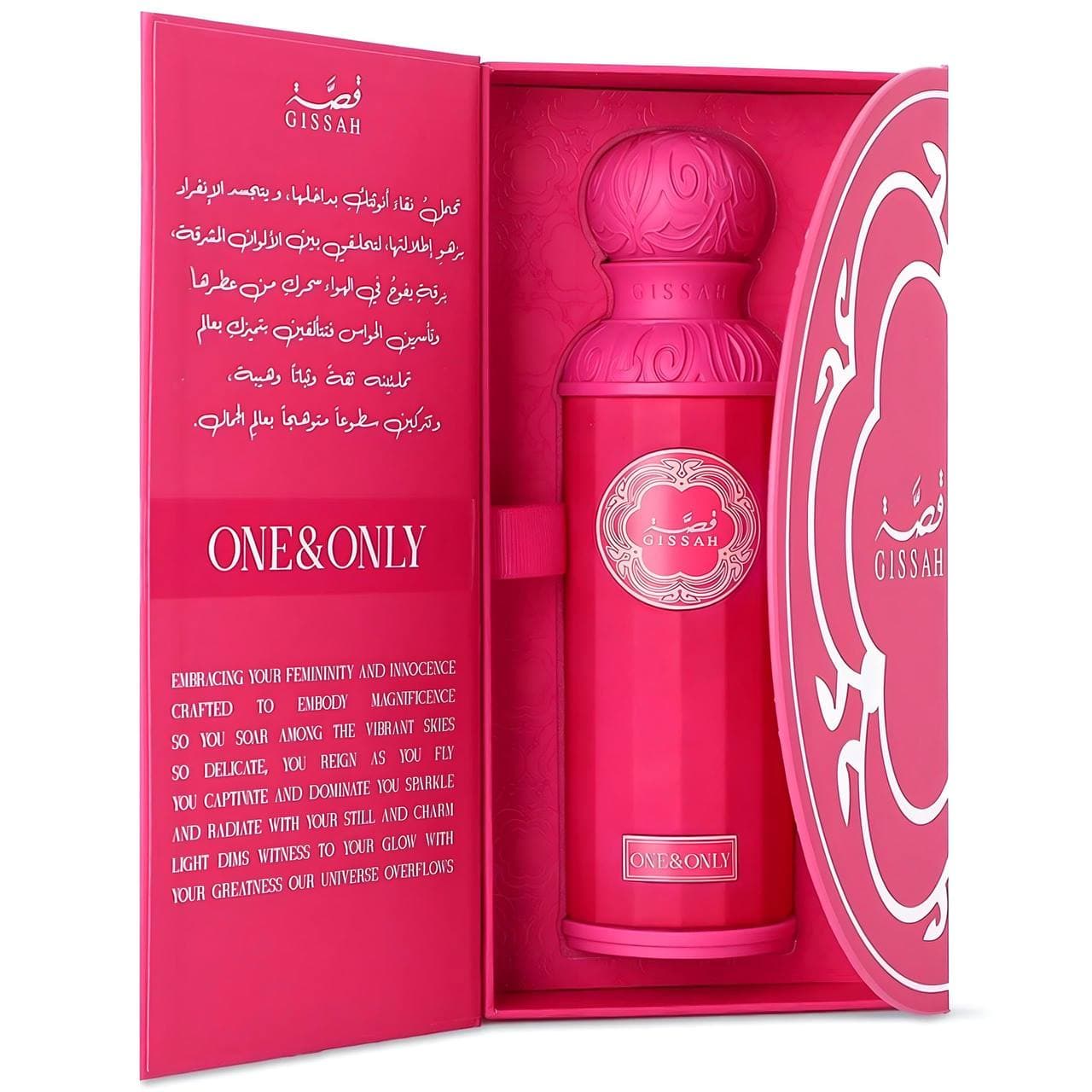 عطر و ادکلن وادی الخلیج قصه اونلی یو — تصویر ۴