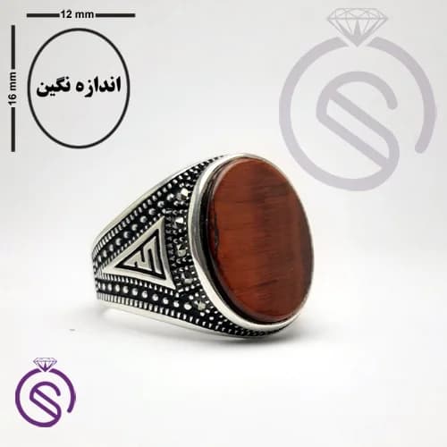 انگشتر نقره چشم ببر مردانه مدل ورساچه کد 62489 — تصویر ۲