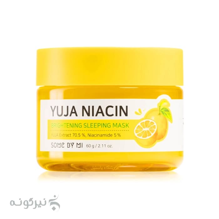 ماسک شب روشن کننده Yuja Niacin سام بای می